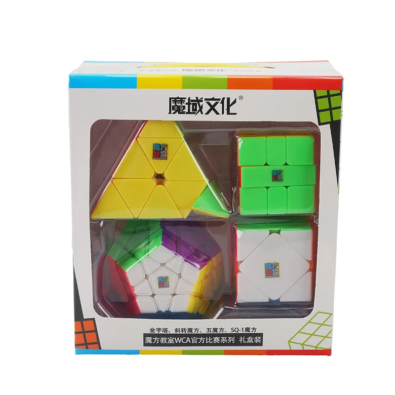 Stickerless Strange Кубик Moyu комплект 2x2 3x3 4x4 5x5 скоростной куб набор Mofang Jiaoshi волшебный куб MF2S MF3S MF4S MF5S Набор пазлов игрушка в подарочной коробке - Цвет: Stickerless Strange