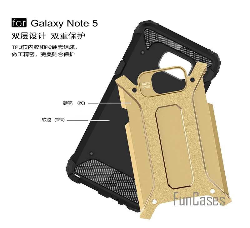 Тонкий армированный противоударный чехол для samsung Galaxy Note 5 резиновый корпус
