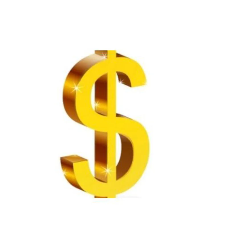 

Purchase Freight Difference Price.