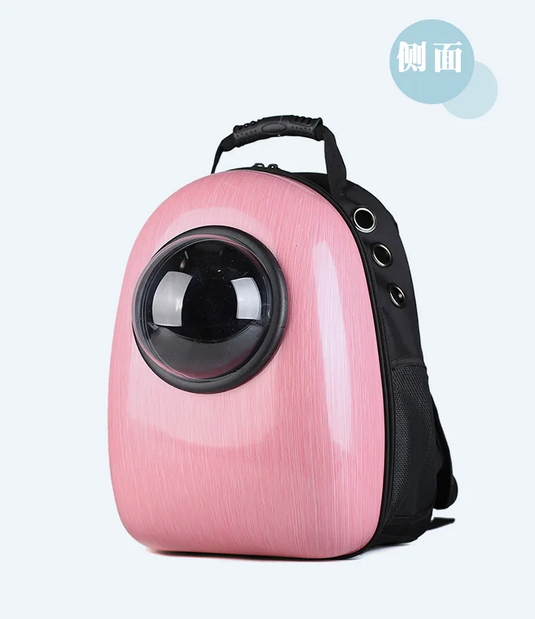 

hot sale Space Capsule Shaped Breathable pet outside Cat Carrier backpack pet dog Outdoor portable Package pet Travel bag free