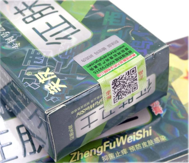 3 шт. в партии крем для тела fuyou zhengfuweishi ухода за кожей без розничной коробки |