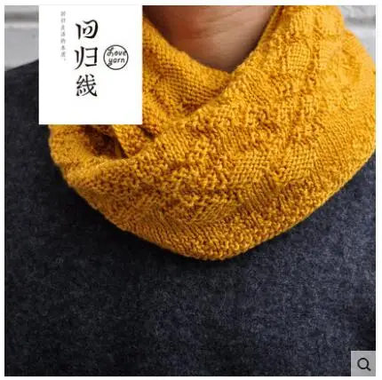 Нить из нейлоновой шерсти мериноса толстая нить для ручного вязания шерстяная