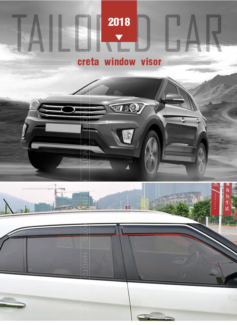 Hivotd Для hyundai creta ix25 внешняя аксессуары Для машины Козырька Защитная крышка боковой Sun Rain Shield