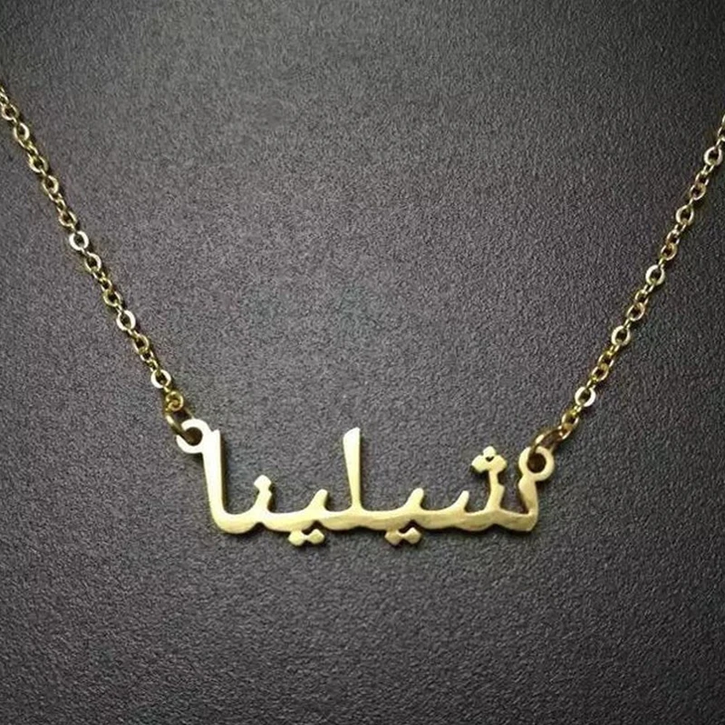 

Personalized Arabic Pendant Necklaces Stainless Steel Chain Collar Mujer Custom Arabic Name Necklace Women Bridesmaid Gift