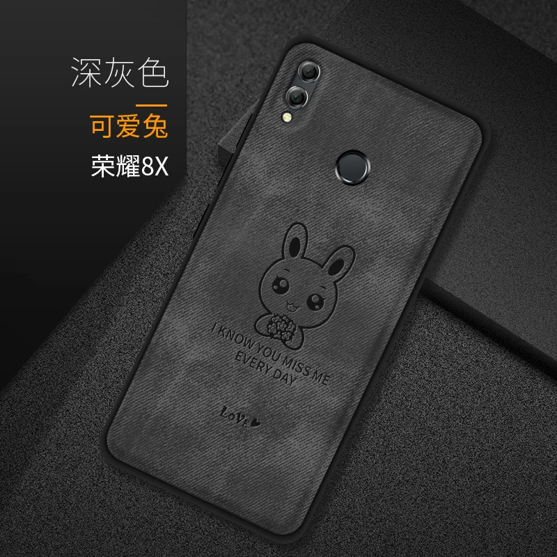Чехол для Honor 8X 7X, чехол для huawei mate 9 Lite/GR5 /Honor 6X, тканевый Мягкий чехол из ТПУ для Honor 8X Max Honor 9N(9i), чехол для задней панели - Цвет: 2