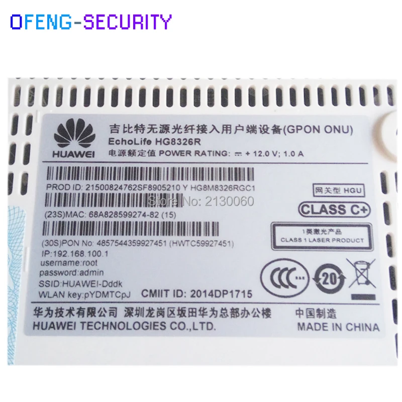 Huawei HG8326R беспроводной Gpon ONT с 2 ethernet + 1 голосом wifi H.248 и SIP двойной протокол внешний |
