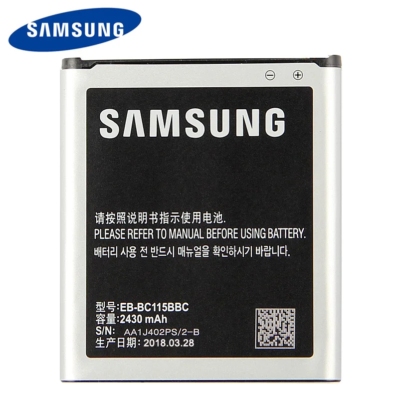 Оригинальный Samsung Высокое качество EB BC115BBC батарея для GALAXY K Zoom SM C1116 C1158 C1115 BC115BBE NFC