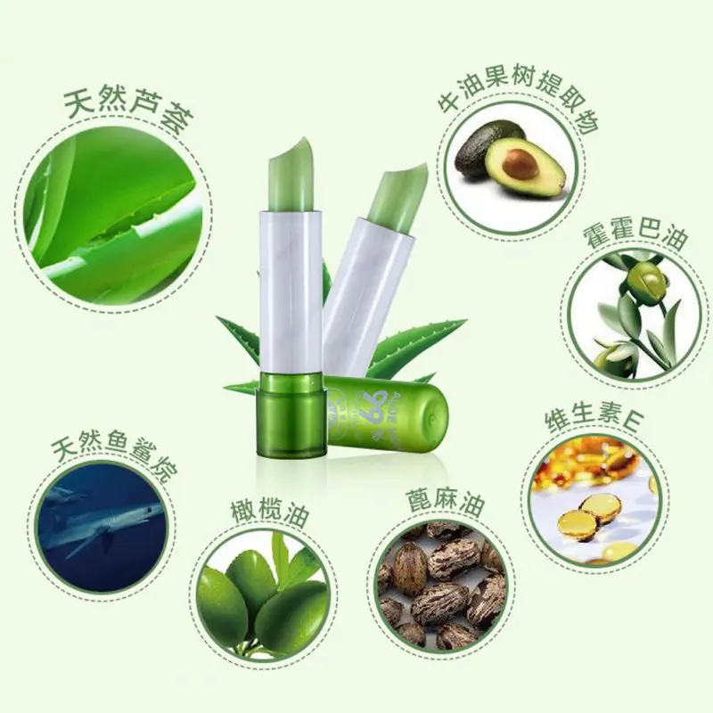 1 шт. Женская фотография|lipstick makeup|color changing lipstickchange lipstick |