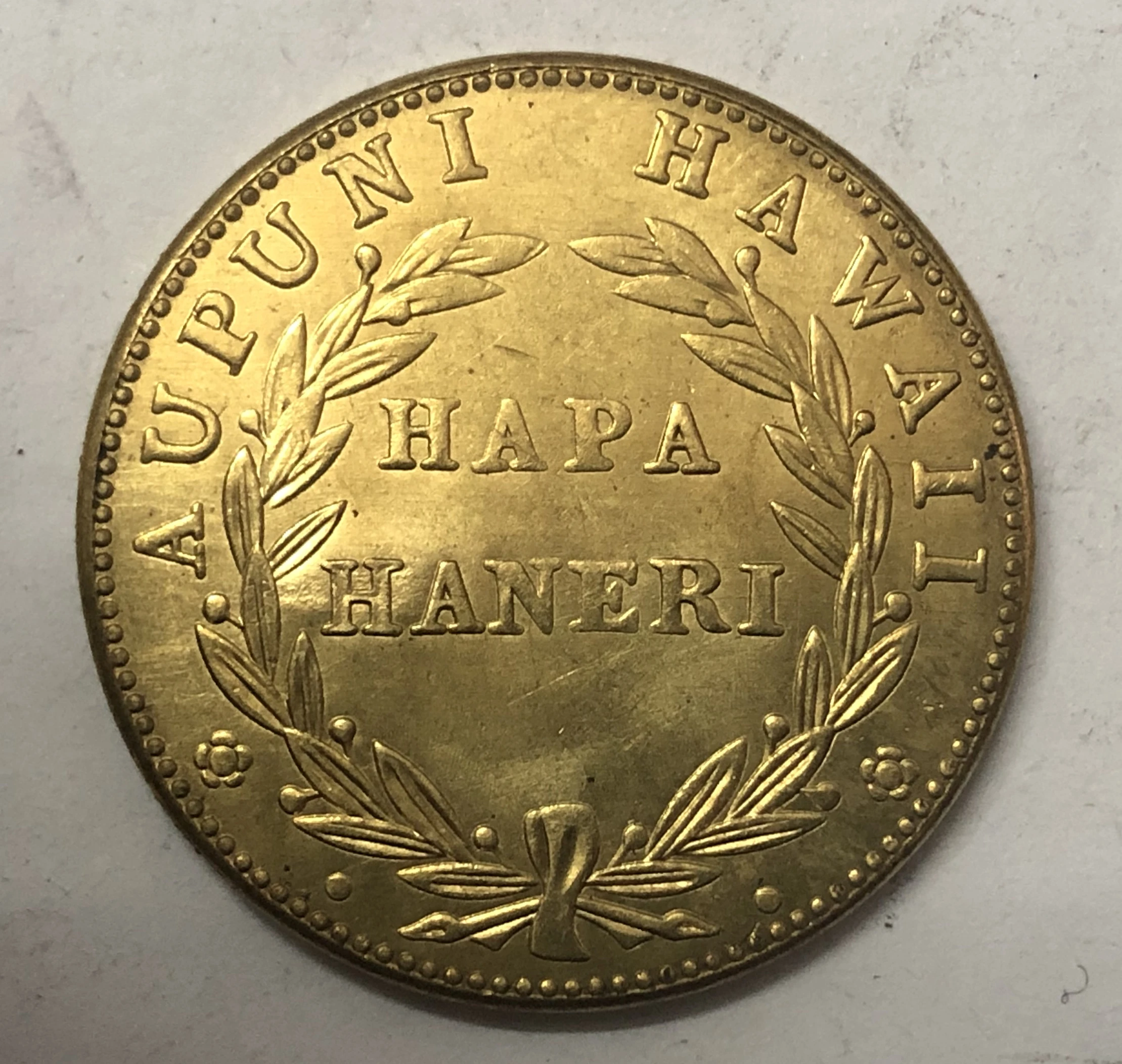 1847 Hawaii 1 Cent - Kamehameha III exact copy coin | Дом и сад