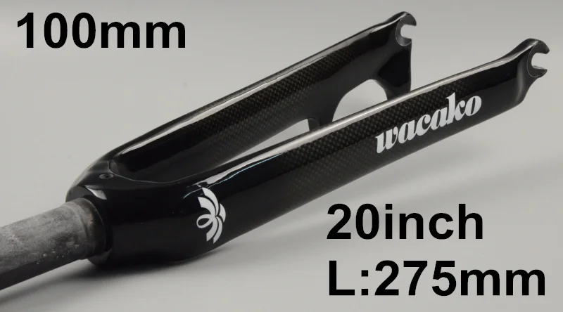 Wacako 14, 16, 18, 20, 22 дюйма, Складывающийся BMX велосипед T700, полностью углеродная вилка из углеродного волокна, передняя вилка для велосипеда, вилка для мотокросса - Цвет: 20inch  100mm