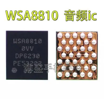 3 шт. WSA8810|Платы для мобильных телефонов| |