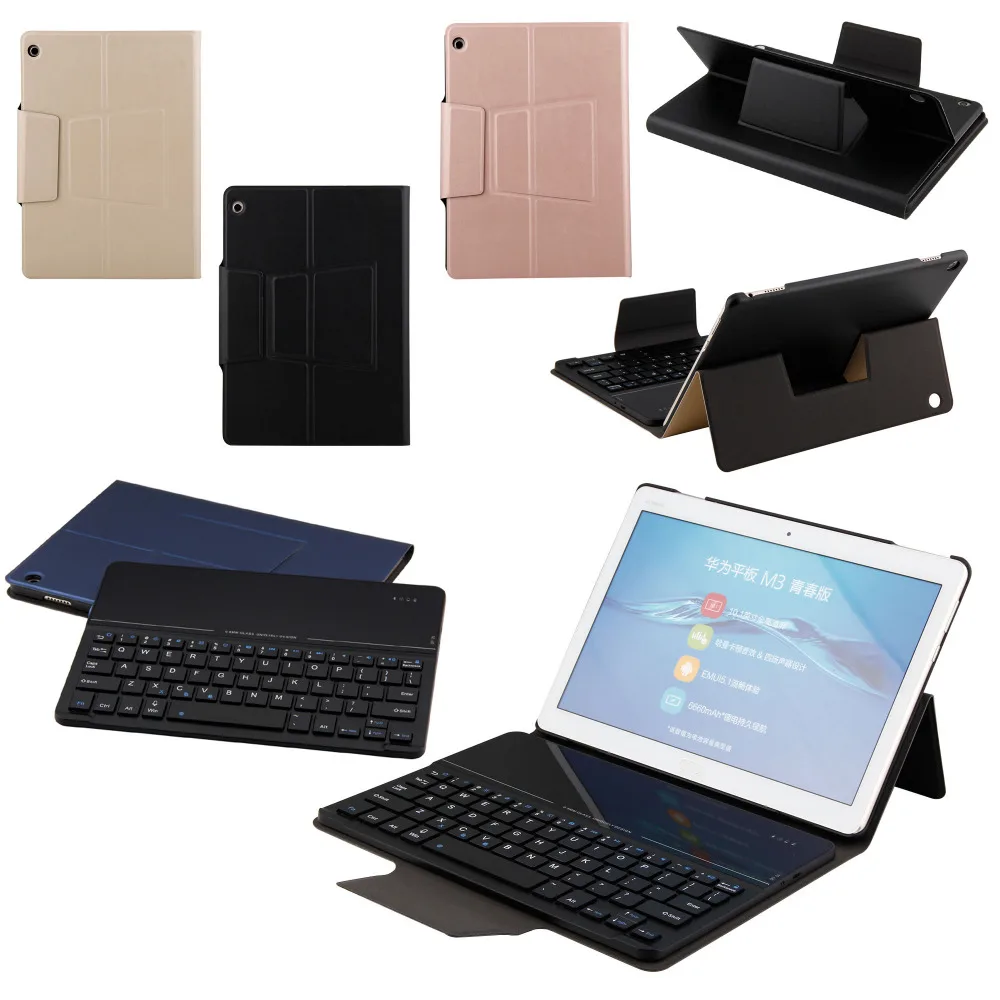 Тонкий разделяемый беспроводной Bluetooth Стенд кожаный смарт чехол для Huawei MediaPad M3 Lite