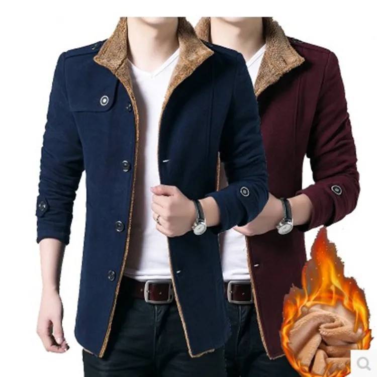 Зимнее утепленное мужское шерстяное пальто зимнее 4 вида цветов с воротником