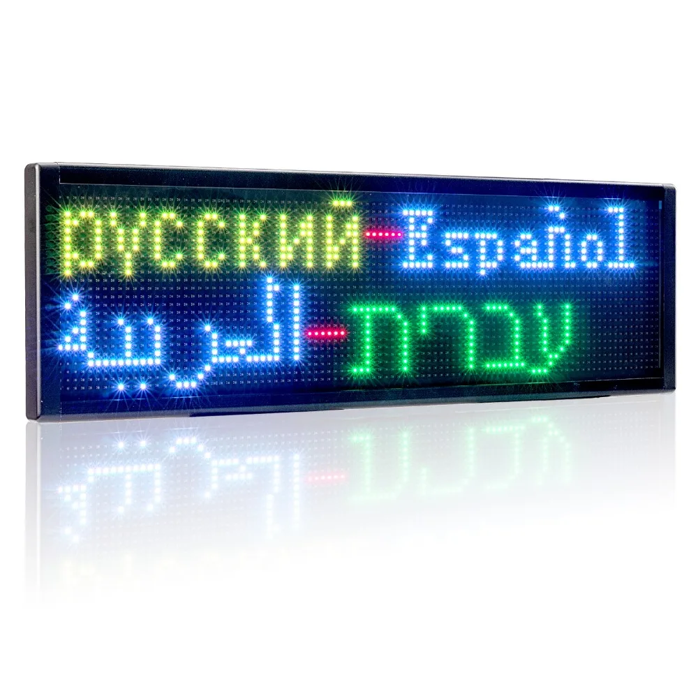 50*15 см P5MM RGB Полноцветный Автомобильный светодиодный плата текстового дисплея, 12 В wi-fiпрограммируемый прокрутка информации Многофункциональный светодиодный экран