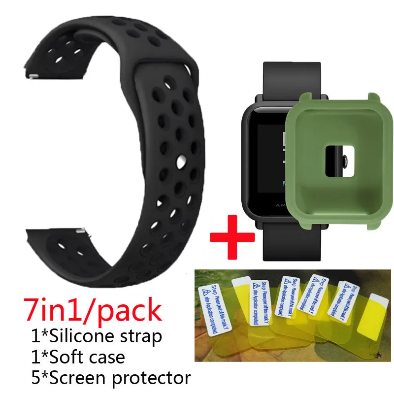 7 в 1 для Xiaomi Huami Amazfit bit Bip ремешок силиконовый браслет amazfit bit Мягкий силиконовый чехол+ Защитная пленка для экрана - Цвет: 13