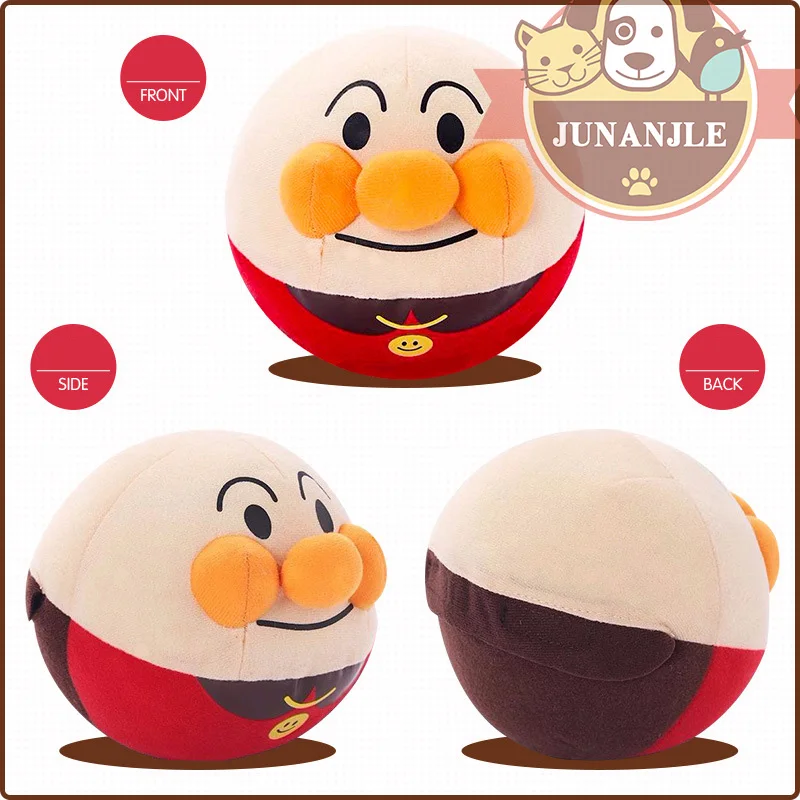 Anpanman Электрический подпрыгивающий Музыка для домашних животных кошка собака