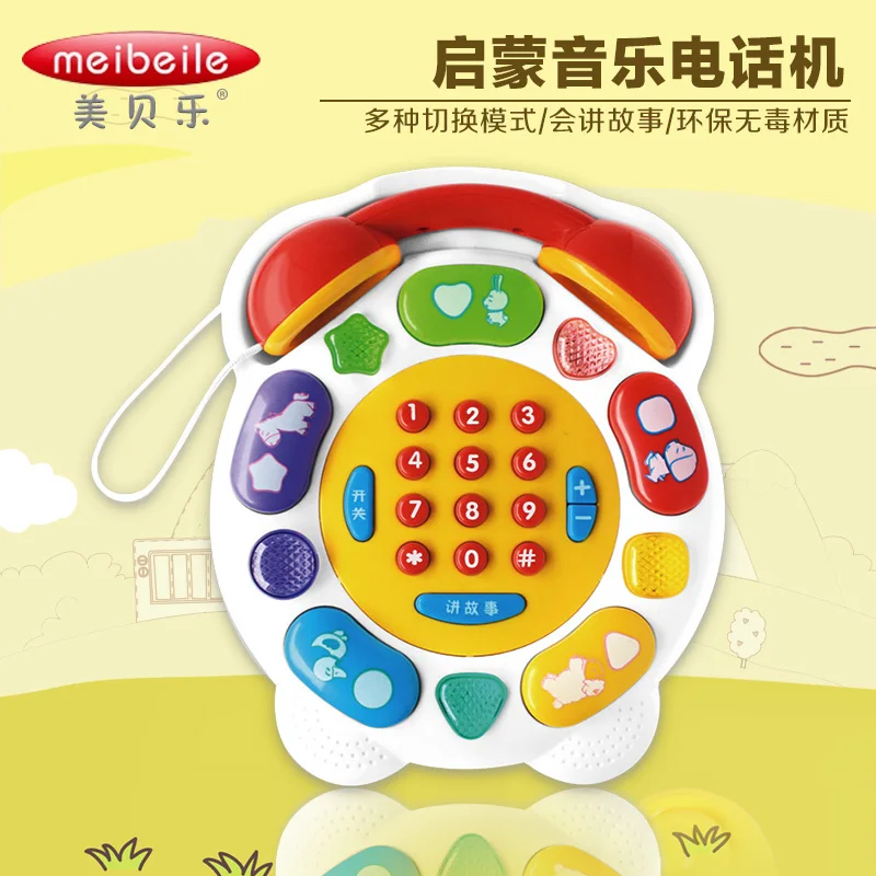 

Infant toy telephone child music puzzle early learning toy baby toy mobile phone 0-1 year old