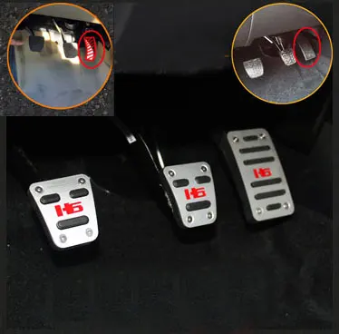 Педаль газа Газа тормоза сцепления DEE из алюминиевого сплава для Haval H6 MT