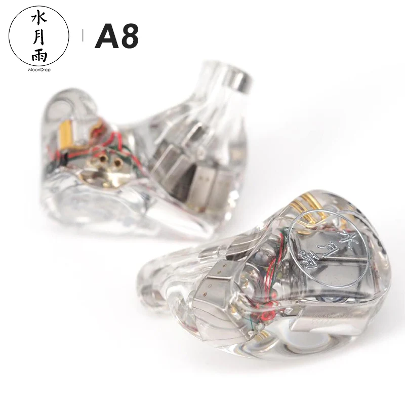 Наушники MoonDrop A8 Knowles 8 BA с односторонним драйвером Hi Fi наушники вкладыши публичный