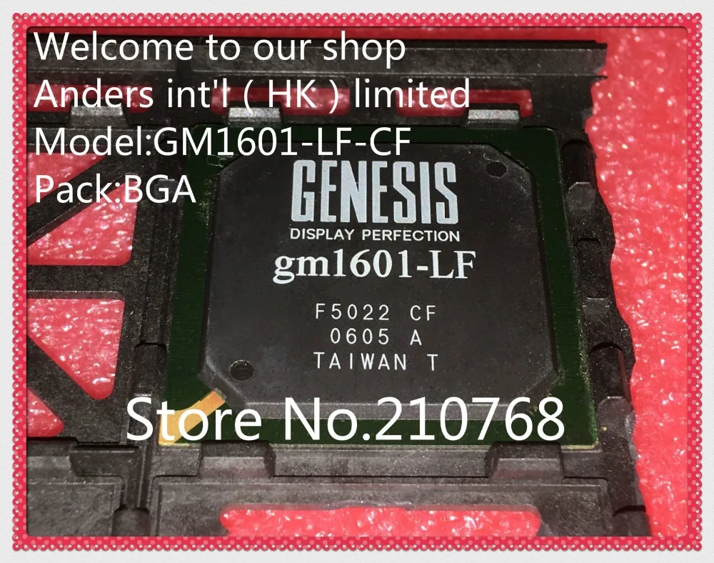 1 шт./лот GM1601 LF CF NEC и BGA|bga ic adhesive removing liquid|bga reflowbga kit |