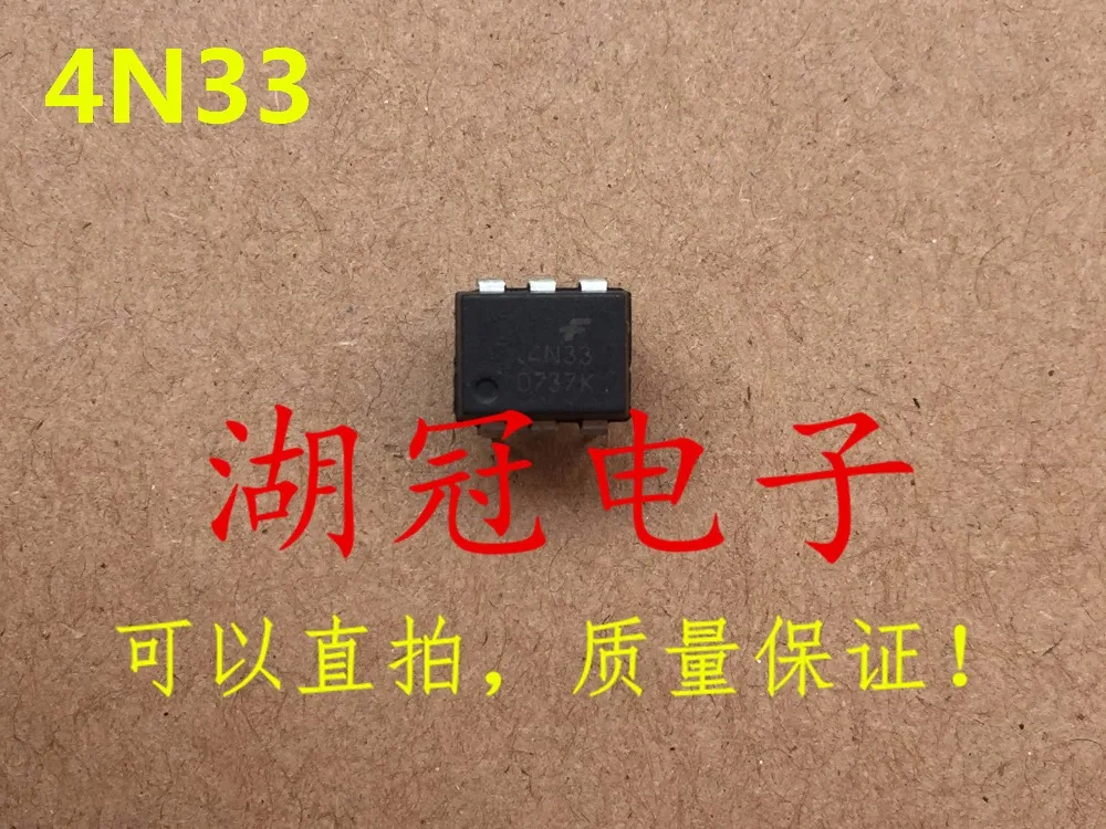 Бесплатная доставка HT9302 HT9302D MC74F164 MC74F164N 4N33 DS96173 DS96173CN DS8880 DS8880N DS3662 DS3662N|freeshipping| |
