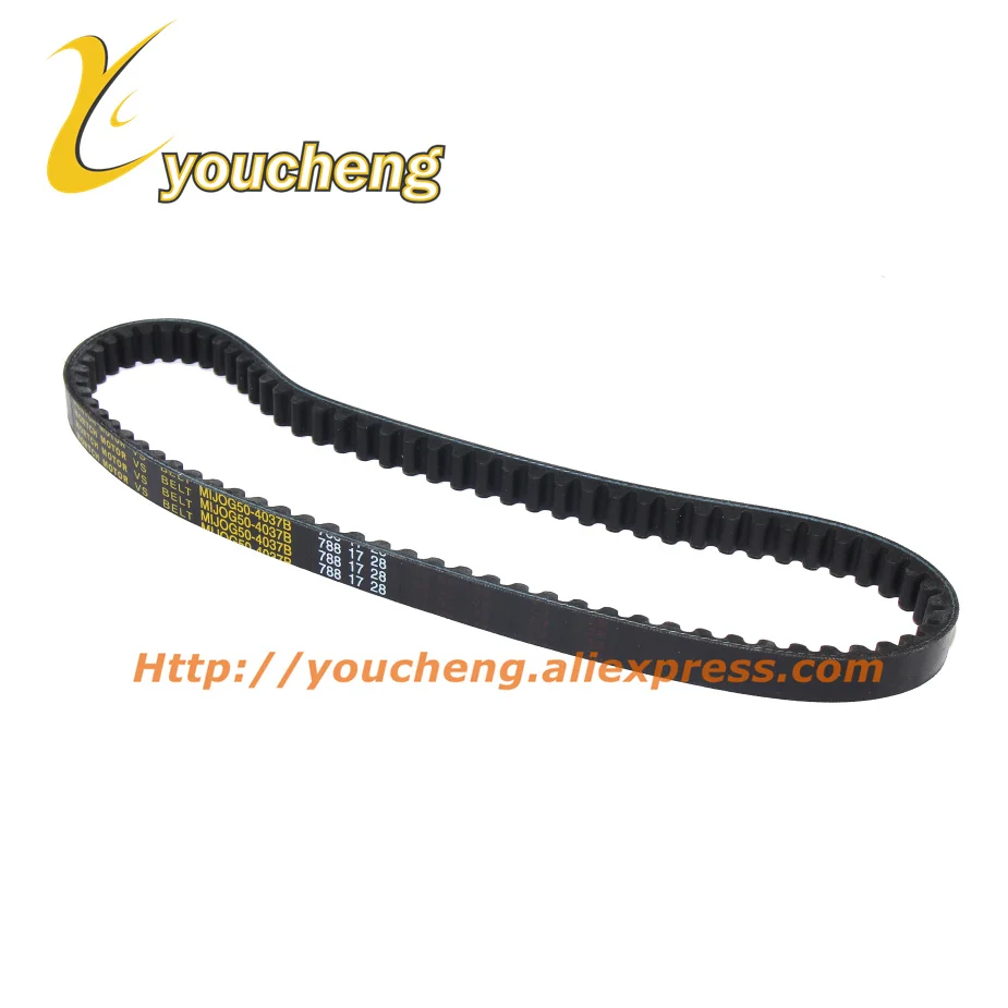 Ремень привода для мопеда китайский мопед скутера 788/ 5/ 18/ D/ E 17 28 Cvt 50cc 2 тактный