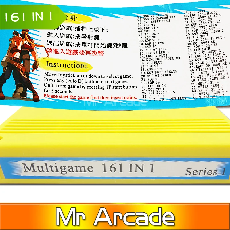 2016 Новый 161in1 neo geo mvs 161 в 1 JAMMA мульти картридж для игр печатная плата игрового