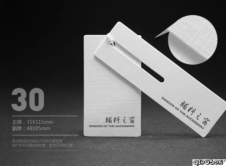 DH19087 пользовательские бирки для одежды/бирки/этикетки