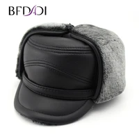 bfdadi winter bomber hats for men 2021 big size 57 58 59 60 61cm warm with ear flaps cotton men dad hat 2 colors