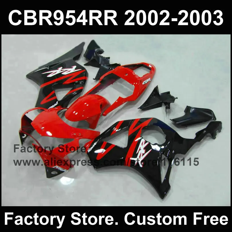 Обтекатели для мотоциклов красный обтекатель из АБС пластика HONDA CBR900RR 2002 2003 с