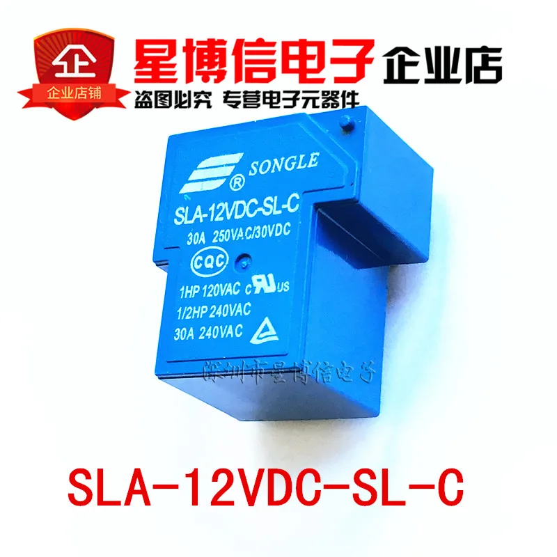 Бесплатная доставка 5 шт. реле мощности SLA 12VDC SL C 6 контактный ток 30A 240VAC T90 SONGLE 100%