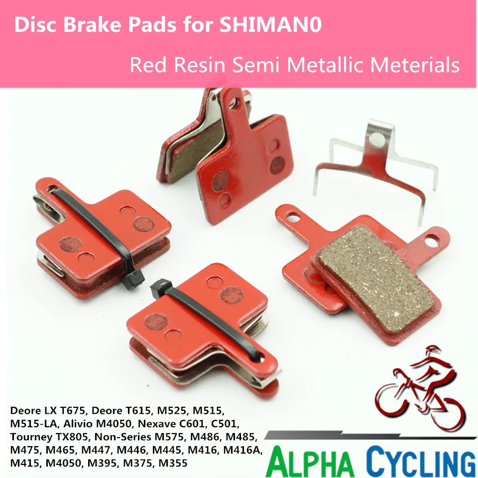 Рисунок 2 - Велосипедные тормозные колодки