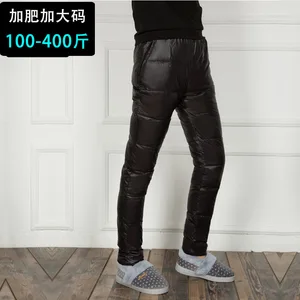 Зимние брюки для мужчин младшего и среднего возраста, водонепроницаемые теплые брюки, на белом утином пуху, 2022