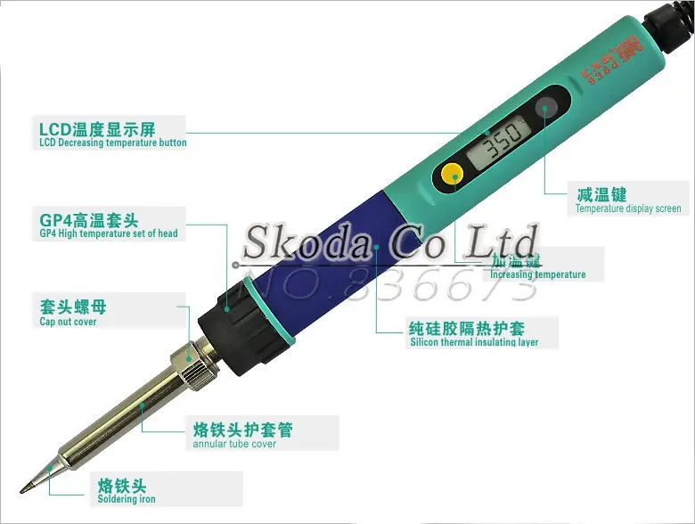 Оптовая продажа ЕС Plug CXG 936d температура регулируемый Электрический паяльник 220 В