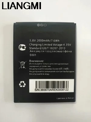 Новинка 100% Высокое качество RITZVIVA S501 Перезаряжаемые литий ионный аккумулятор