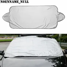 NoEnName_Null защита от снега, льда, солнца, пыли, мороза, мороза, лобового стекла автомобиля