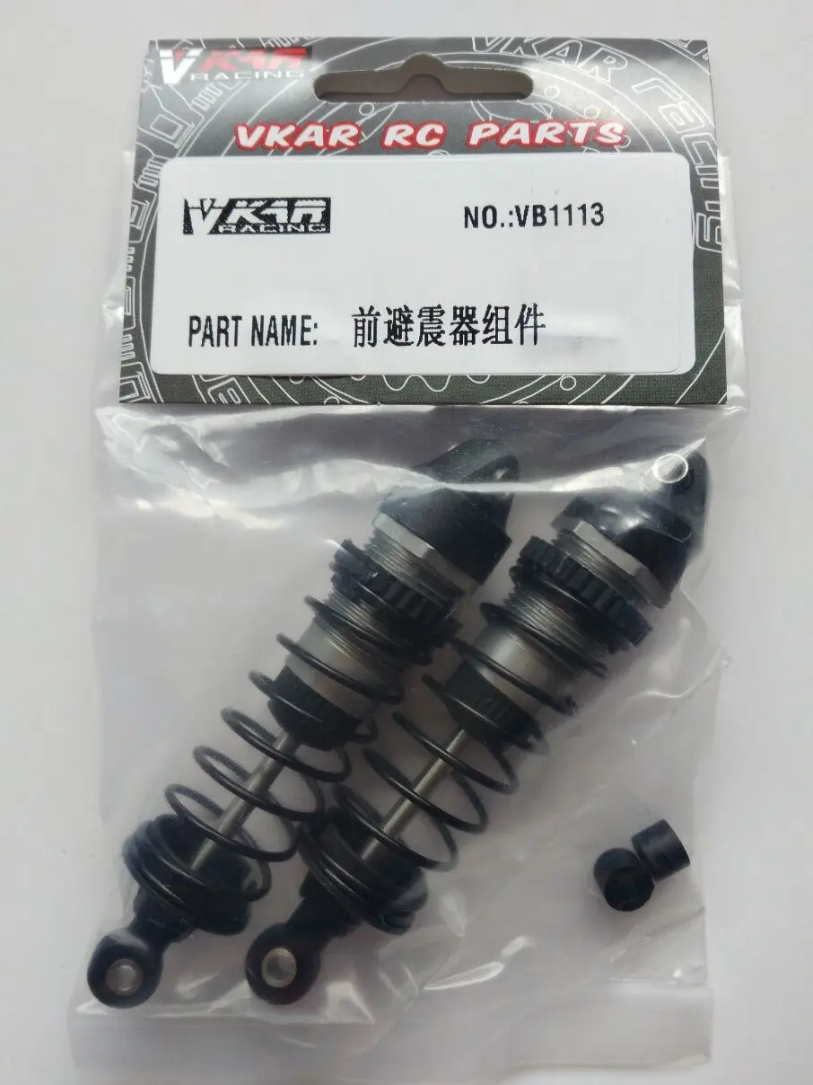 Vkar racing 1/10 V.4B Багги радиоуправляемые автомобильные запчасти Комплект переднего