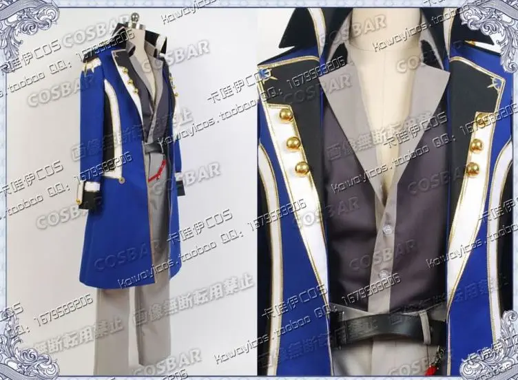 Костюм для косплея Cos Kamigami no Asobi Thoth Caduceus длинная школьная форма комплект одежды