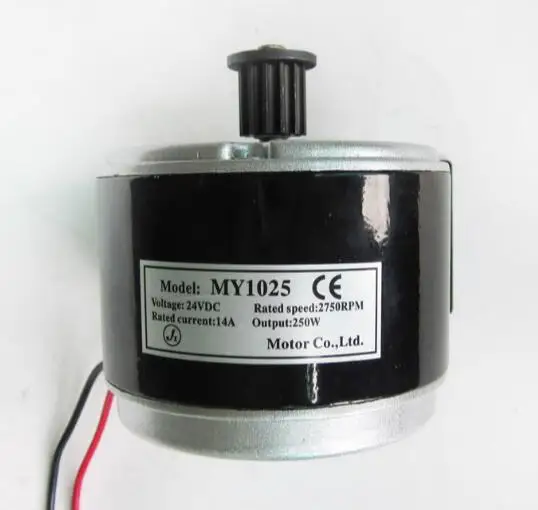 24V250W шкив высокоскоростной мотор электрический скутер MY1025 | Обустройство дома