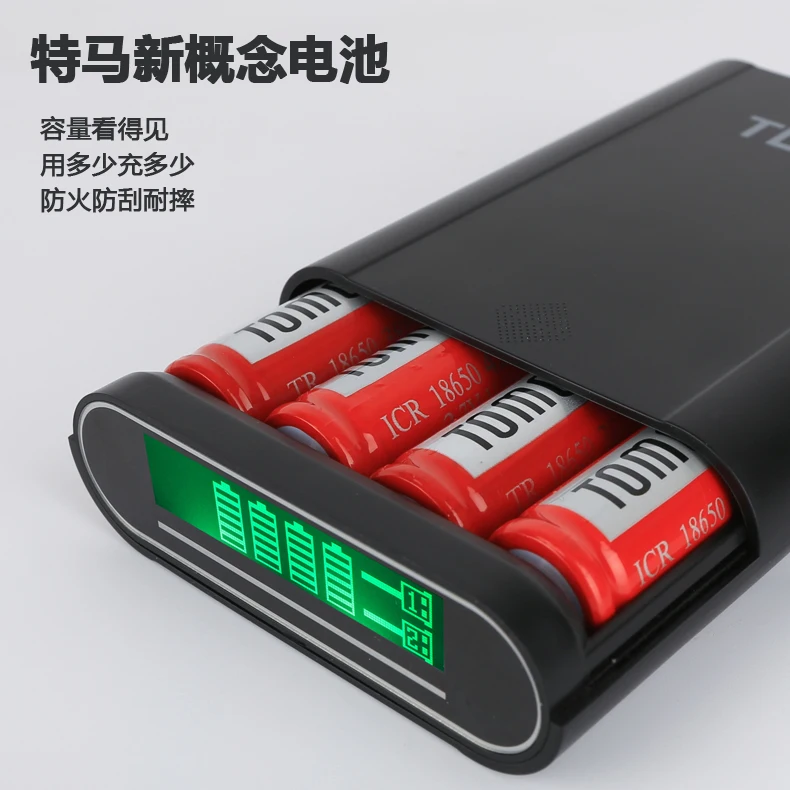 Tomo T4 18650 аккумулятор 4 ячейки мобильный блок питания DIY планшет Зарядка сокровище
