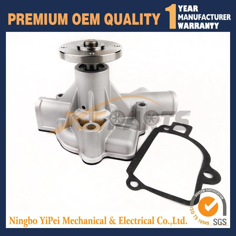 Новый водяной насос для двигателя NISSAN PH02 H20 2I8680 21010 L1125L N21010L1100|Водяные насосы| |