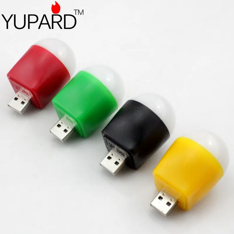 

YUPARD New unique Cool Design 4 Colors Living Color Light LED Lamp Mood Light lamp USB fashional promotion hot sale