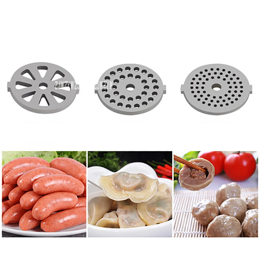 AZ MG088 Коммерческая Мясорубка машинка для измельчения мяса многофункциональная