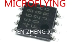 

50pcs JRC4558 NJM4558M SOP