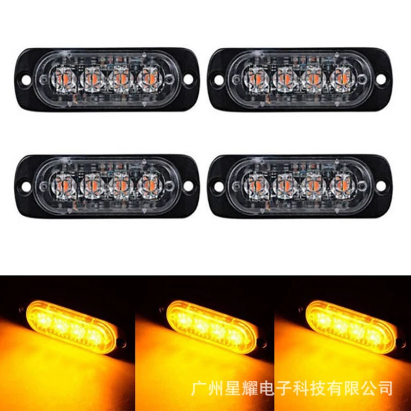 12V 24V 4 LED Автомобильный Стробоскоп сигнальный свет стробоскоп гриль мигающий