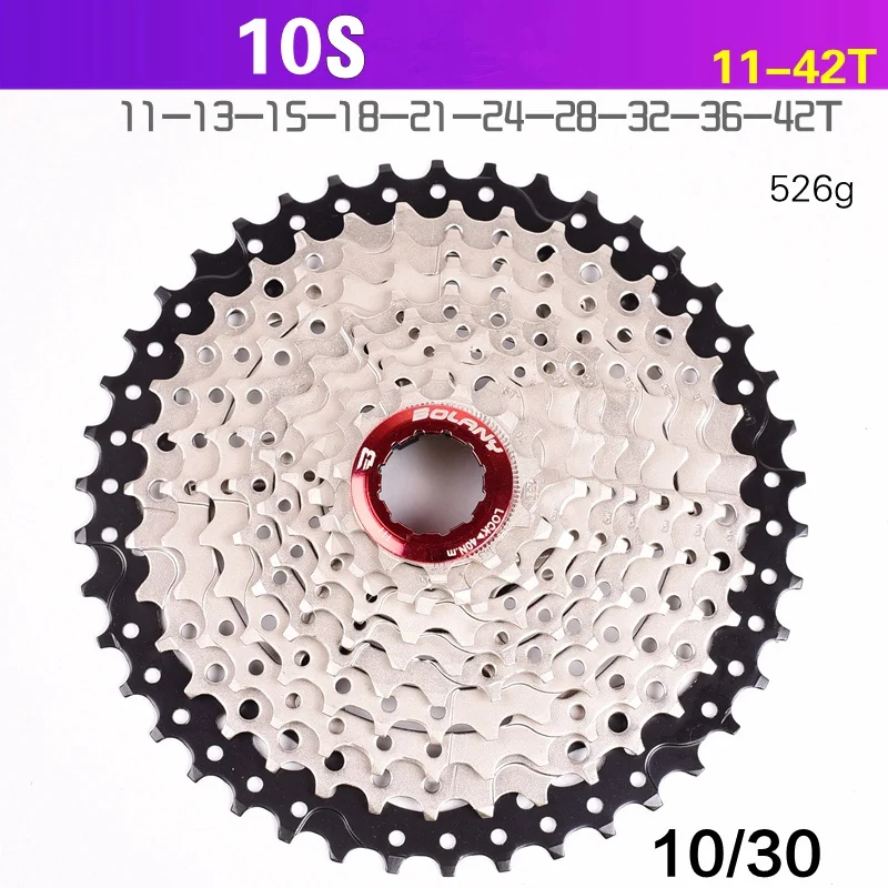 Велосипедный маховик BOLANY 10 скоростей 11 40 42 46 50T 20 30S кассетные звездочки для