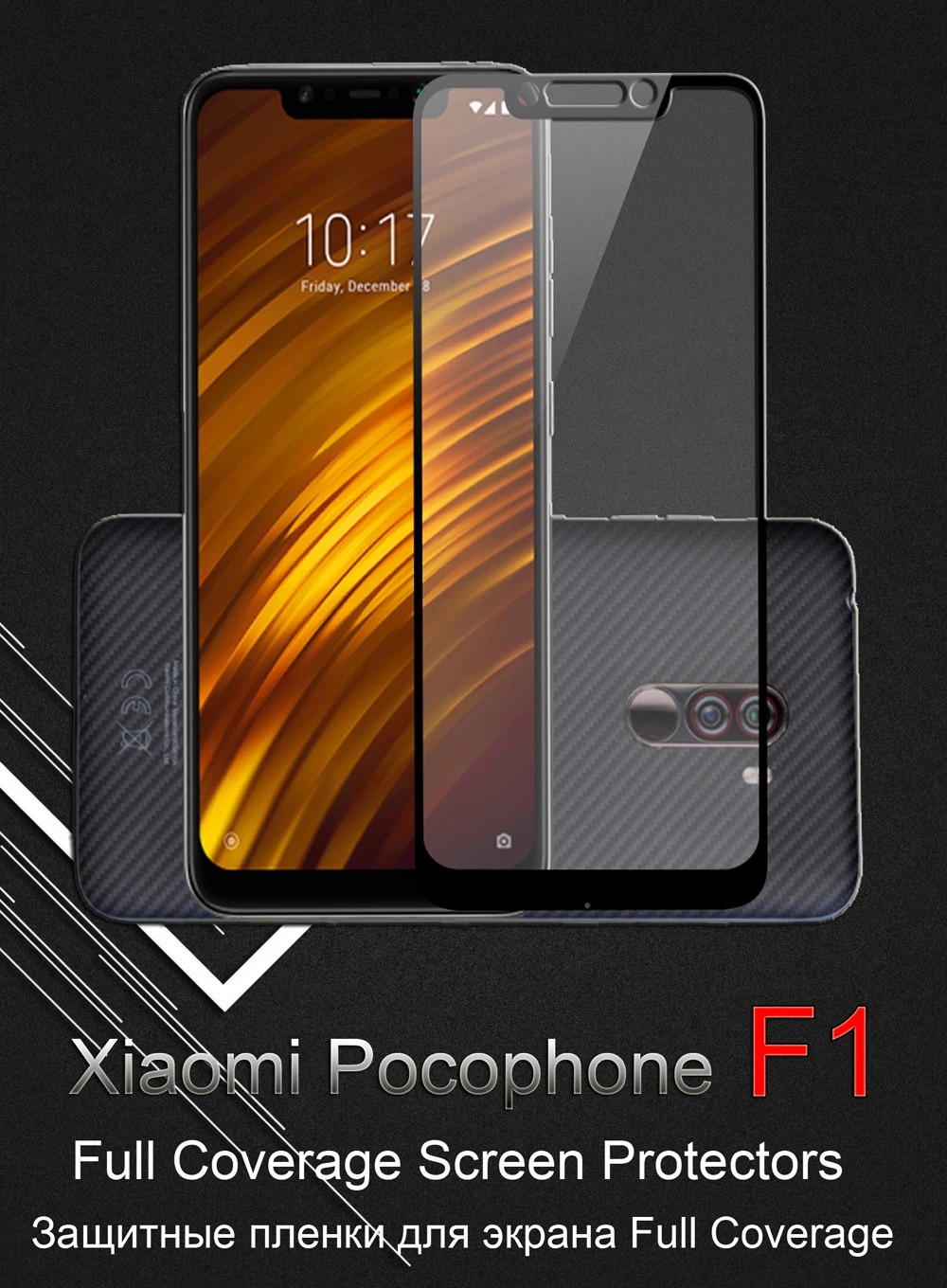 

(80 ./)-9H Xiaomi Pocophone F1 Xiaomi Poco F1