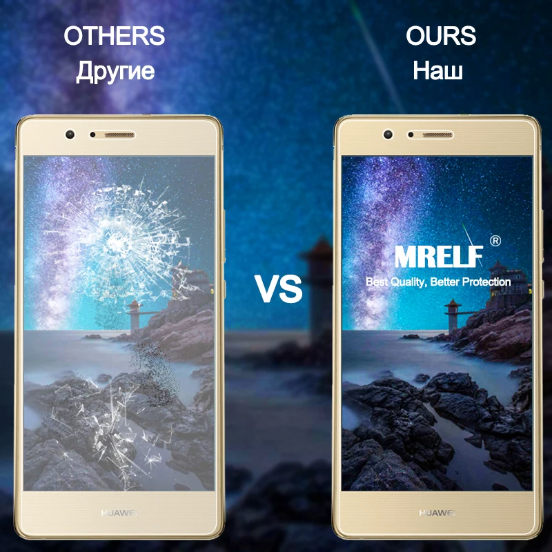 MRELF закаленное стекло для Huawei P9 Lite 2017 защита экрана на 9H телефон Защитное |
