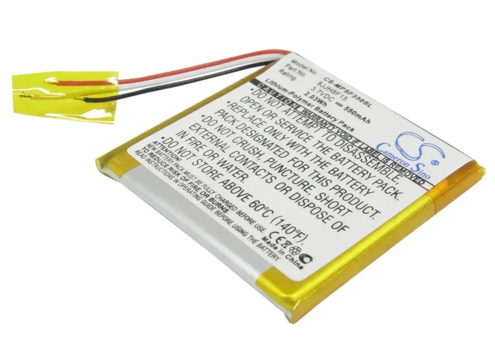 Кэмерон китайско завод MP3 Батарея для SANDISK Sansa Fuze 4 ГБ 8 | Электроника