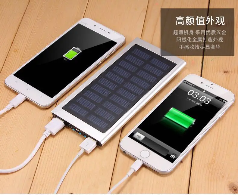Solar Power Bank 20000mAh Double USB Solar charger External Battery Portable Charger Bateria Externa Pack for smart phone